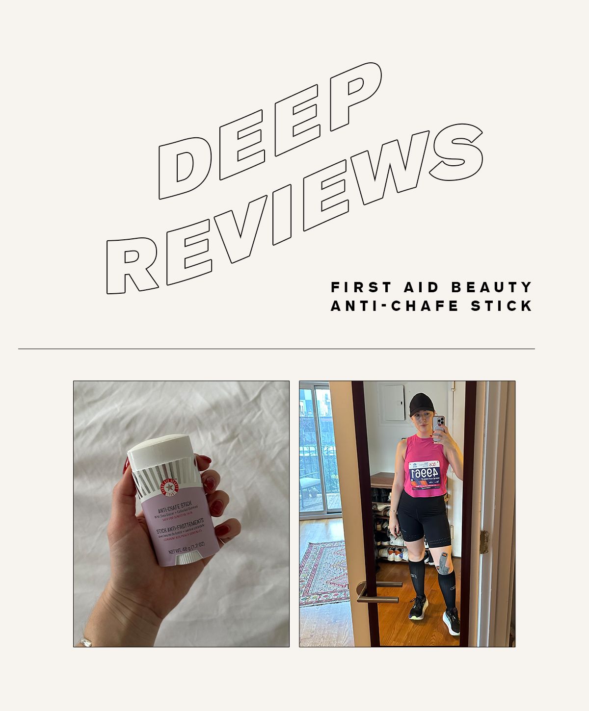 Reviewed First Aid Beauty AntiChafe Stick Who What Wear