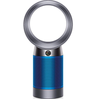 Dyson Pure Cool Air Purifier Fan $449 $329.99
Save $120: DEAL EXPIRES: 16 July 11.59pm