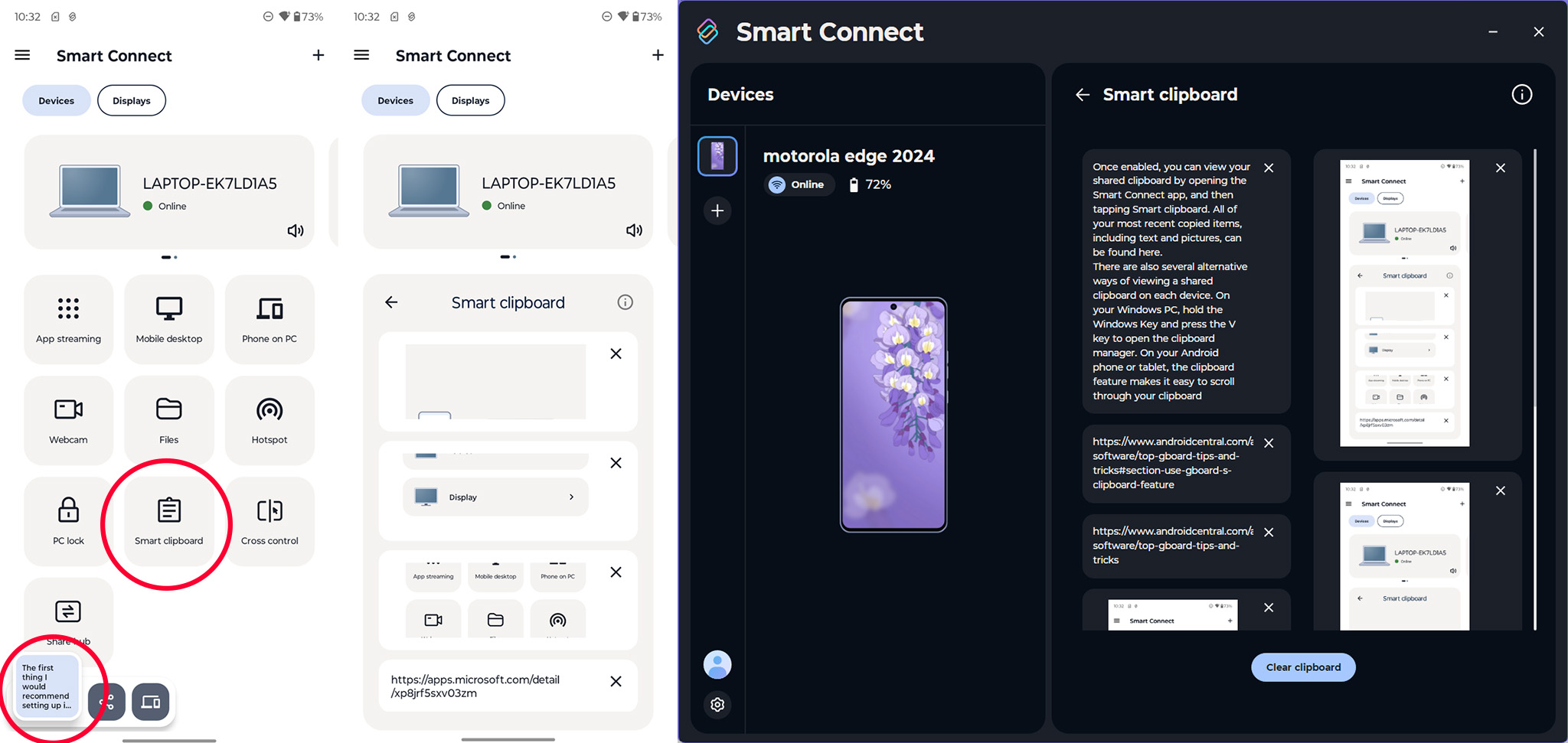 使用 Motorola Smart Connect 软件上的智能剪贴板功能