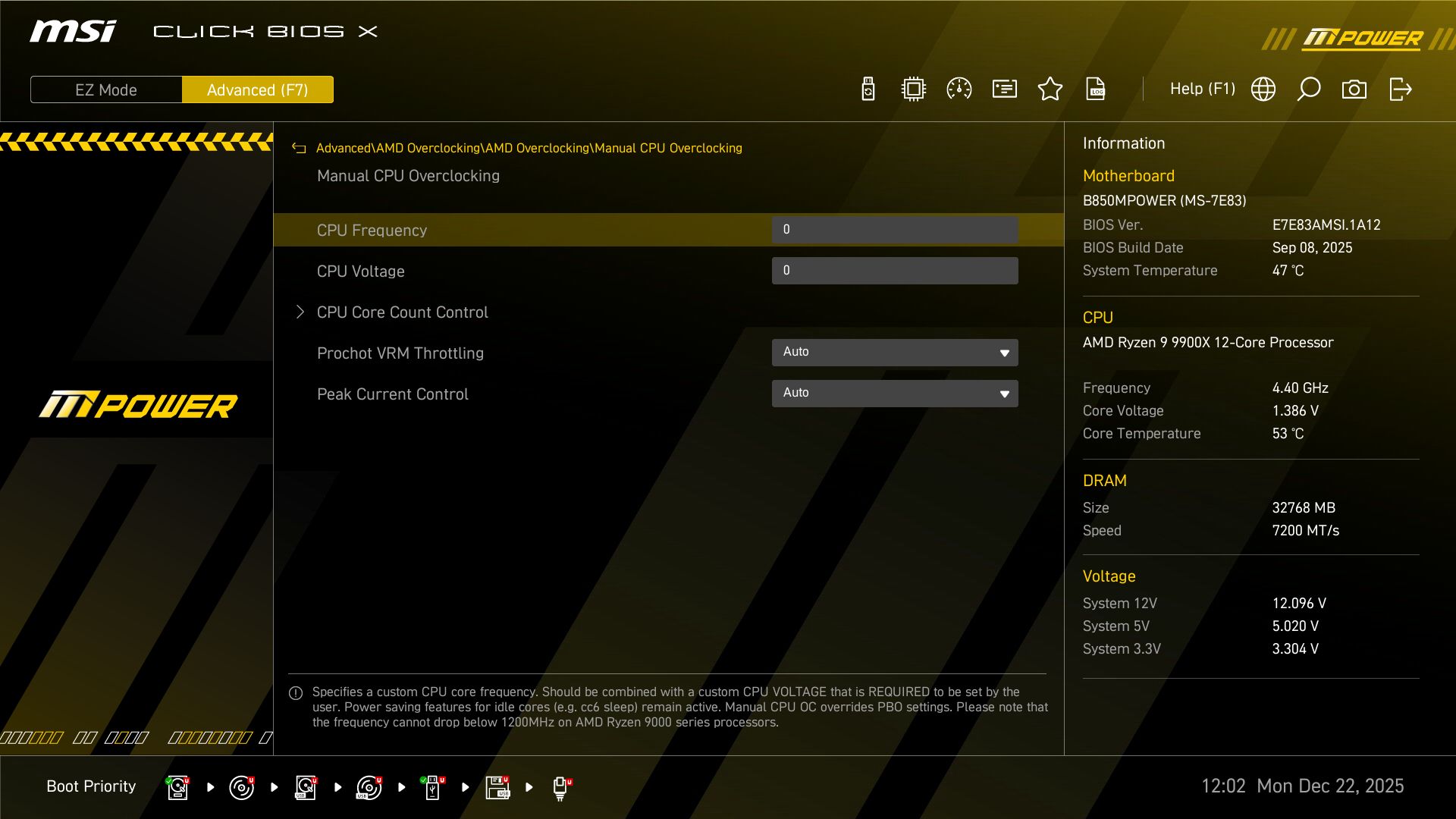 MSI B850 MPower - BIOS images