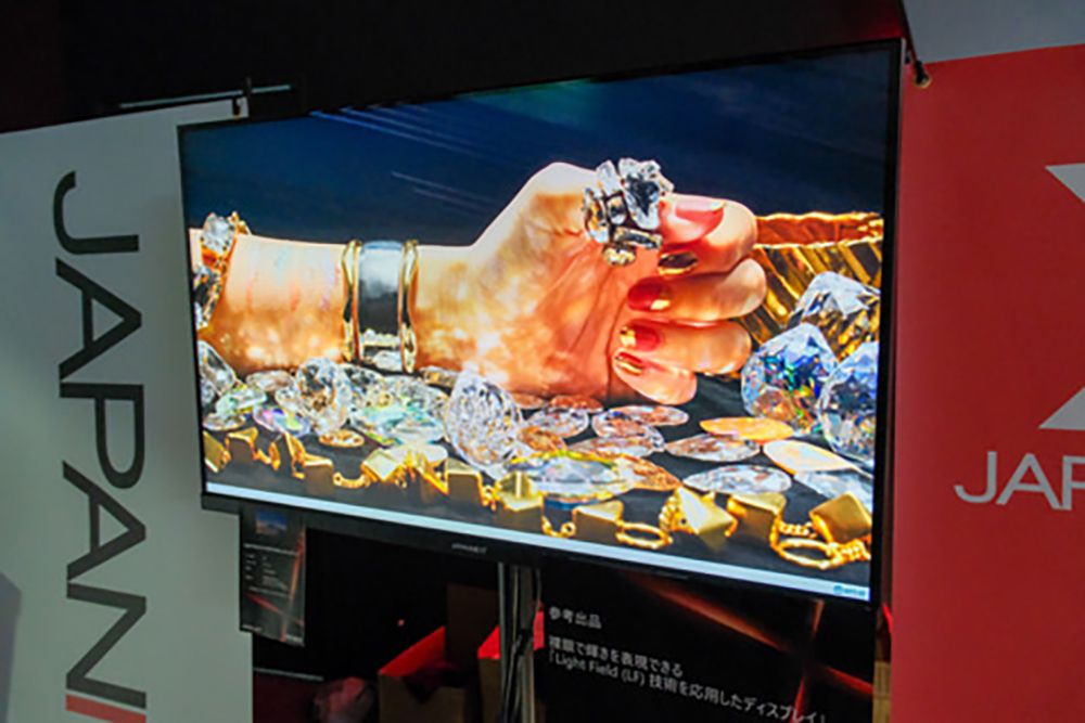 This prototype monitor will use a groundbreaking tech no rivals offer - Light Field changes the way objects shine when you move