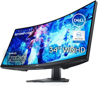 Dell 34-inch 1440p Curved Monitor: $499