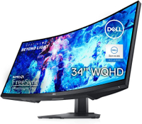 Dell 34-inch 1440p Curved Gaming Monitor: $399 $299 @ AmazonLowest price!