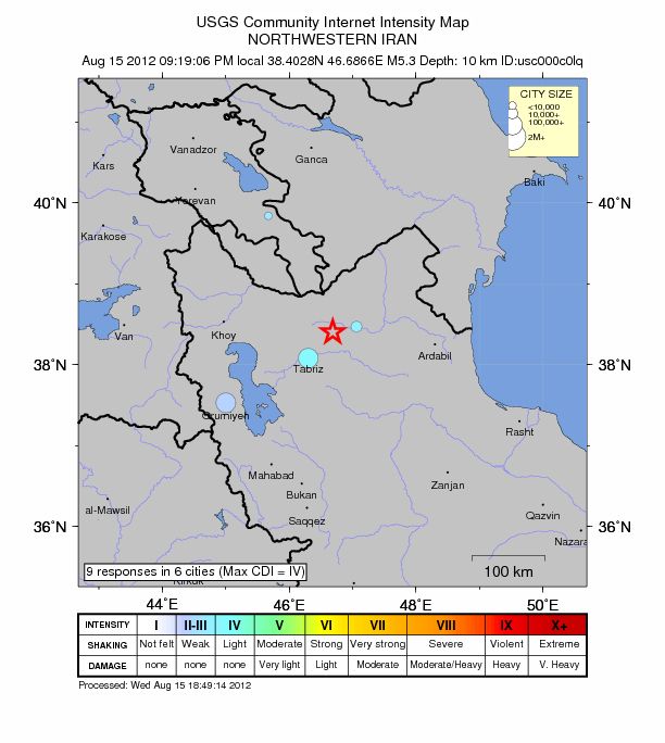 earthquake in iran today, iran earthquake, iran aftershocks, earthquake news, earth