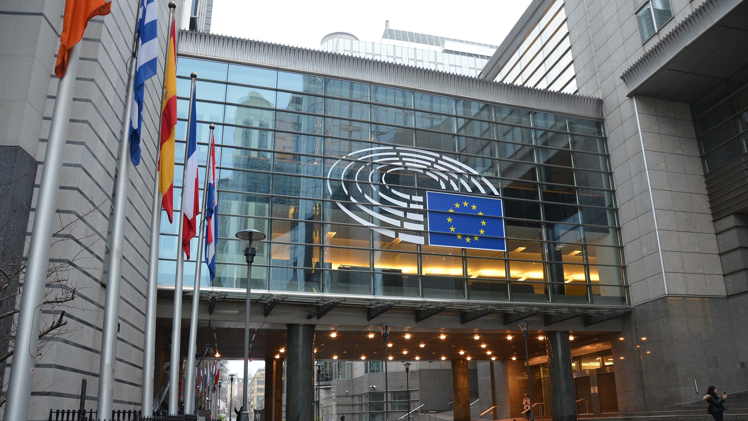 Parlamento de la UE