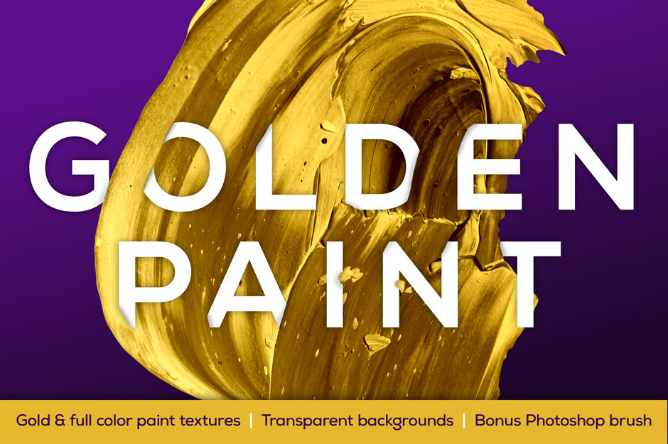 These vibrant textures are the work of Jim LePage
