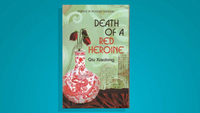 Detective Chen Cao – Qiu Xiaolong (Death of a Red Heroine and others)