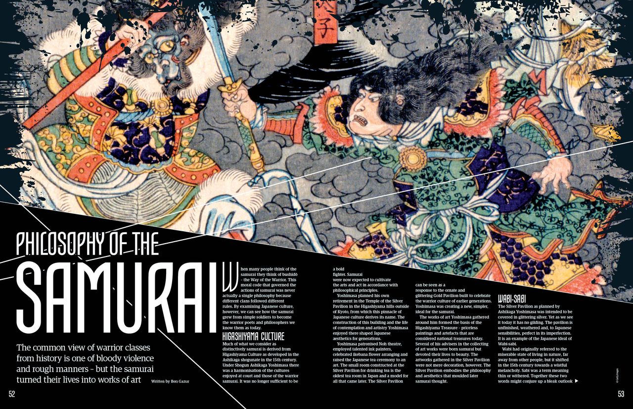Philosophy of the samurai feature spread, All About History 124