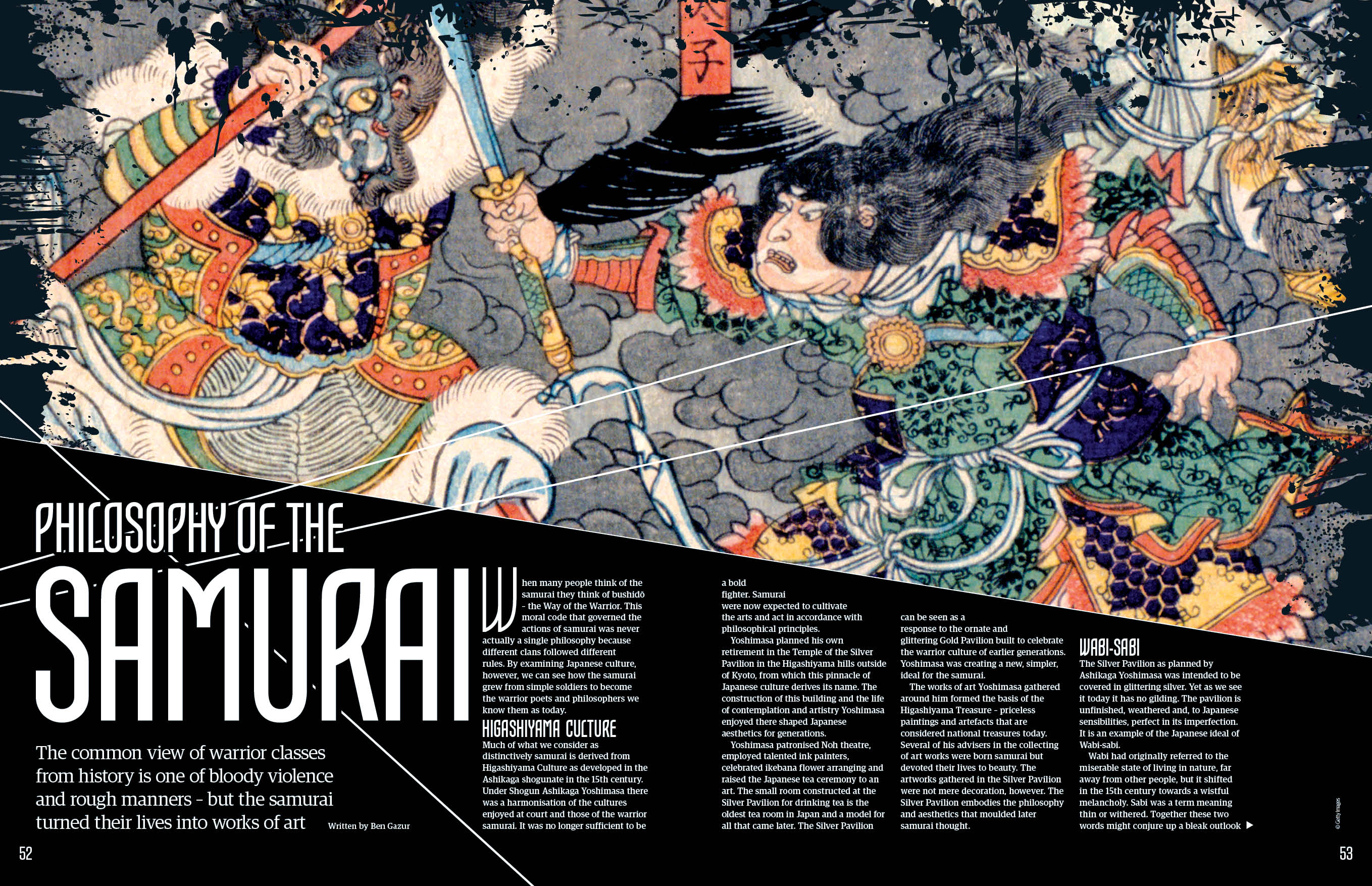 Philosophy of the samurai feature spread, All About History 124
