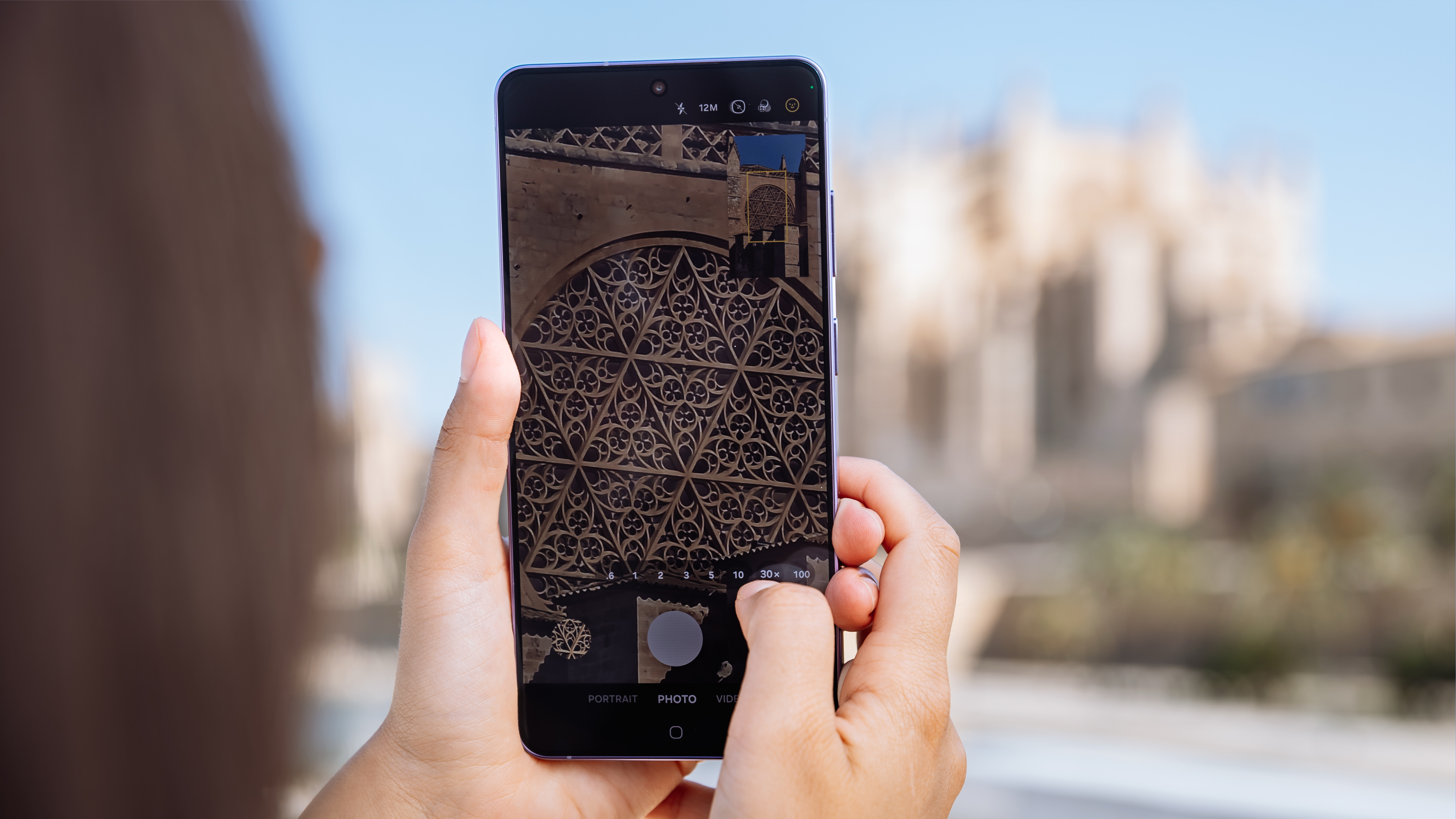 The Samsung Galaxy S26 Ultra