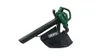 Draper 81567 Garden Vacuum and Blower