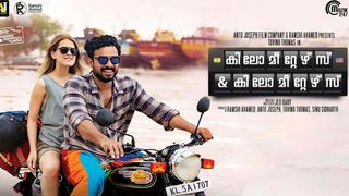 Poster of Malayalam movie Kilometers & Kilometers