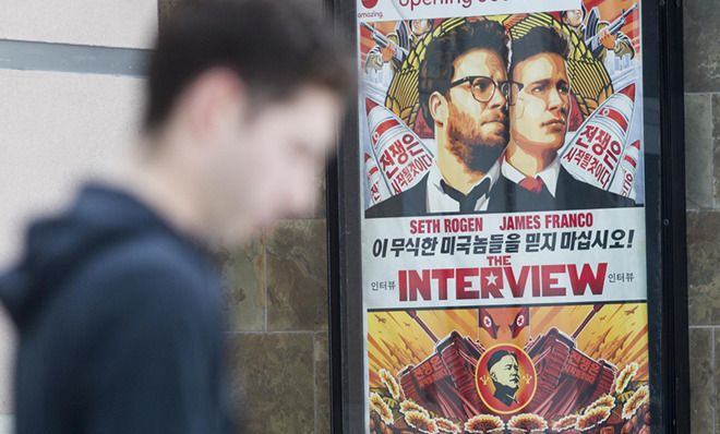 The Interview