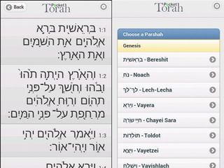 Pocket Torah (Android, iOS) (Free)