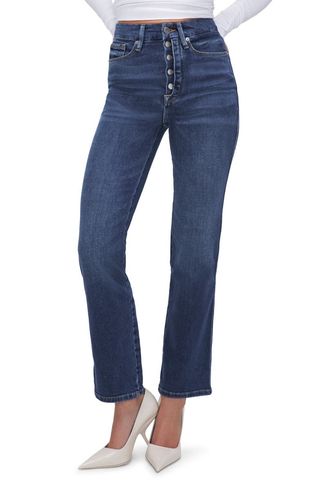 Good Curve Exposed Button High Waist Straight Leg Jeans