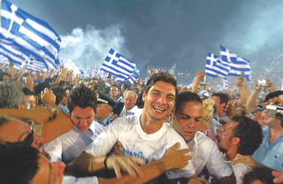 Greece Euro 2004