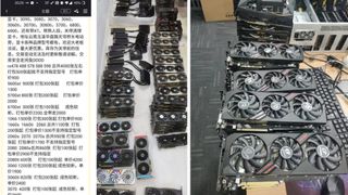 Used GPUs on sale on a Chinese message board