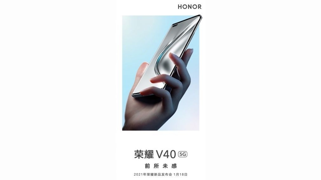 Honor V40 5G