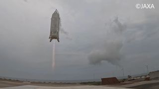 Japan's RV-X reusable rocket prototype takes its first hop, on July 11, 2026.