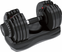 ATIVAFIT Adjustable Dumbbell Weights Set| Was $299.99, &nbsp;now $259.99 at Amazon