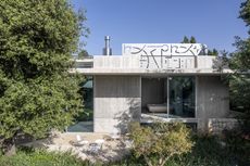 Capsule Retreat by East Architecture Studio, a concrete house in the leafy countryside with tall ceilings and minimalist interiors