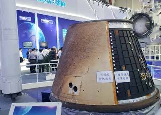 China's new crew capsule, which is being developed for future space station and moon missions. 