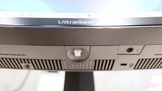 LG UltraGear 45GR75DC
