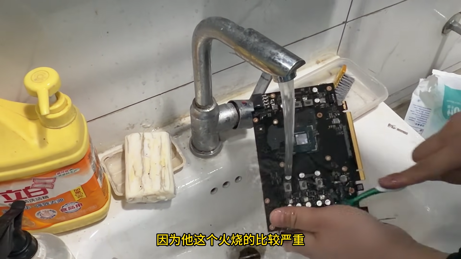 تم حرق RTX 4060 بدون أي ضرر داخلي يعود إلى الحياة