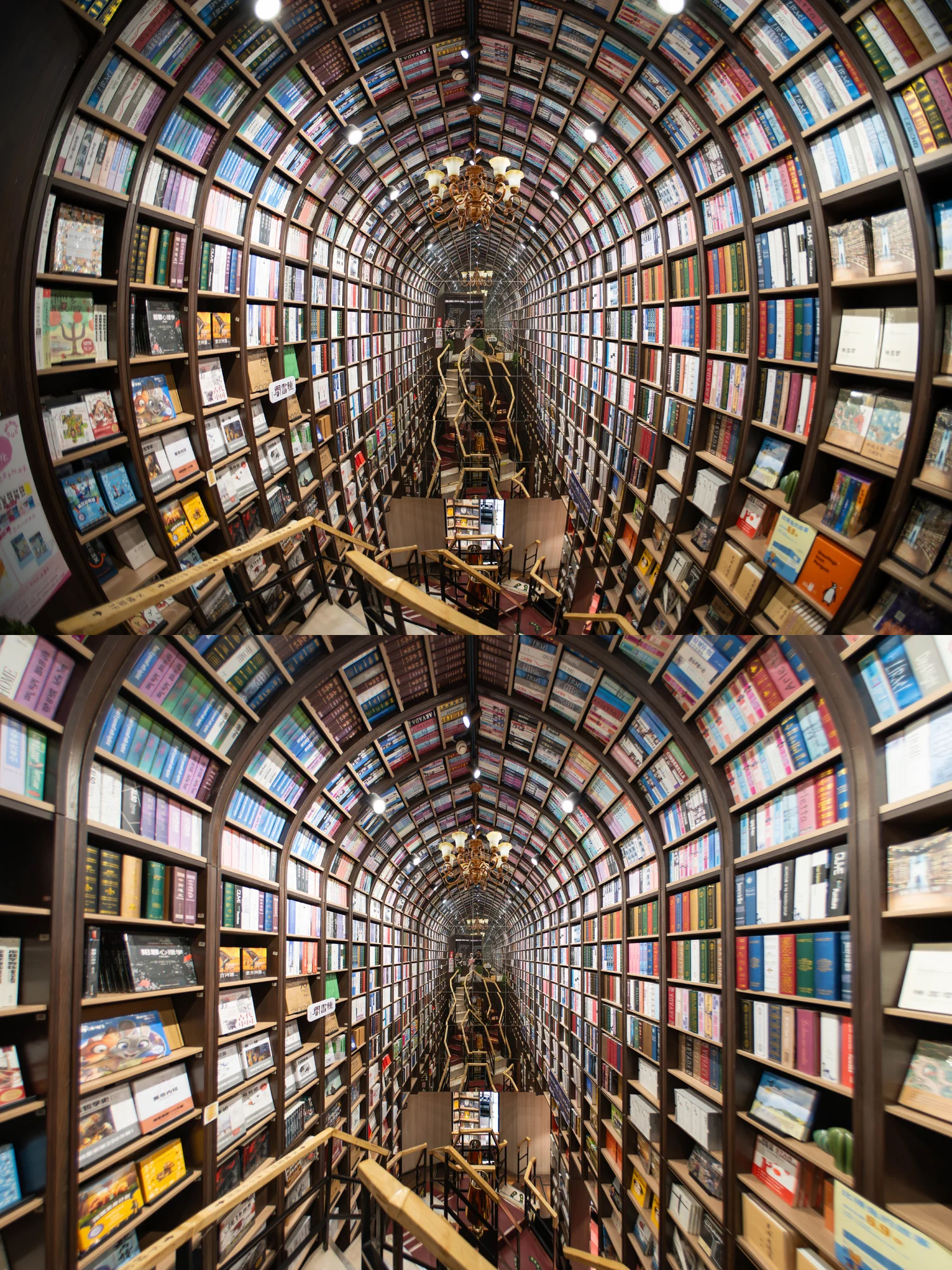 Sample images showing fisheye distortion and correction on the 7Artisans AF 10mm f/2.5 Max against a white background