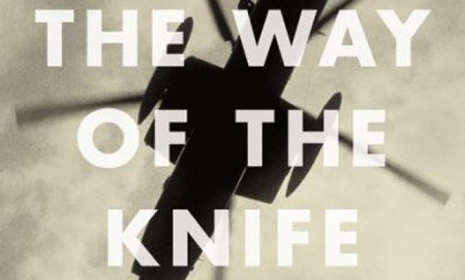 Mark Mazzetti&amp;#039;s inside account of the CIA&amp;#039;s transformation after 9/11.