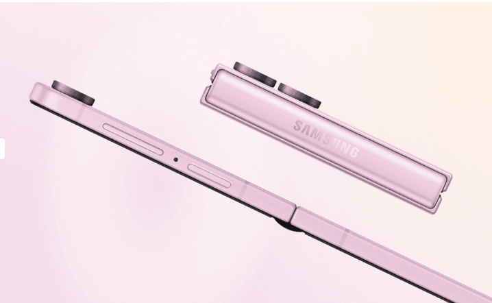 samsung foldable 2026 leaked marketing materials