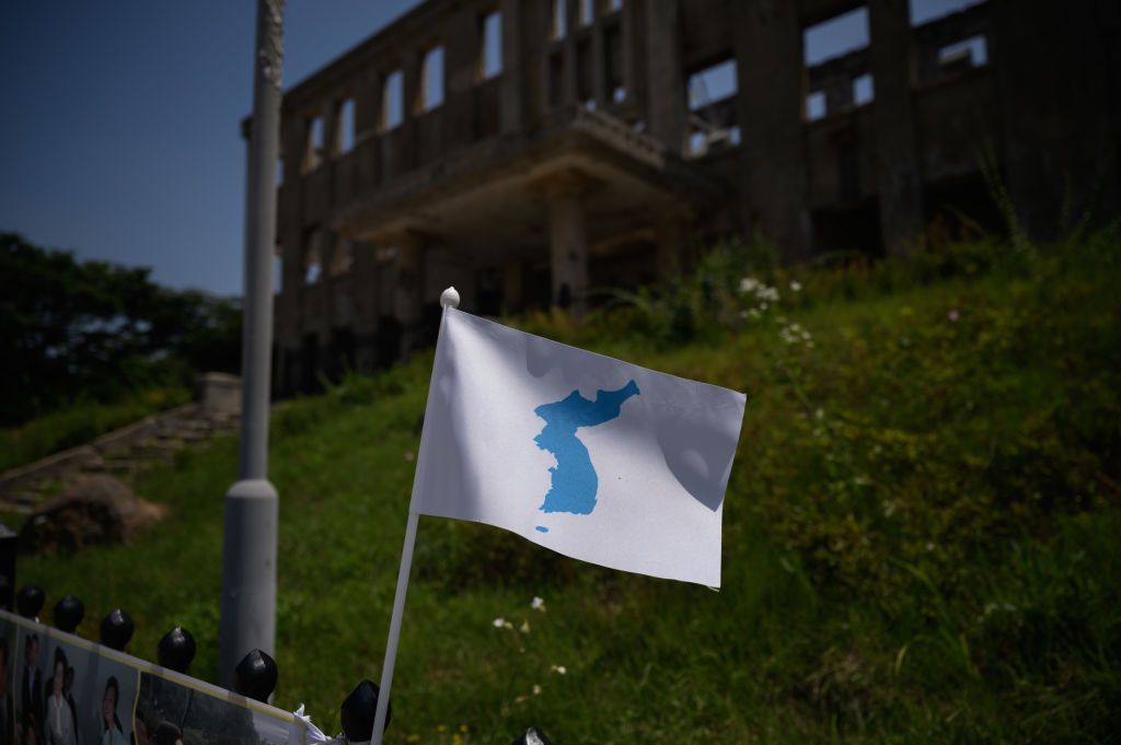 Unified Korea flag.