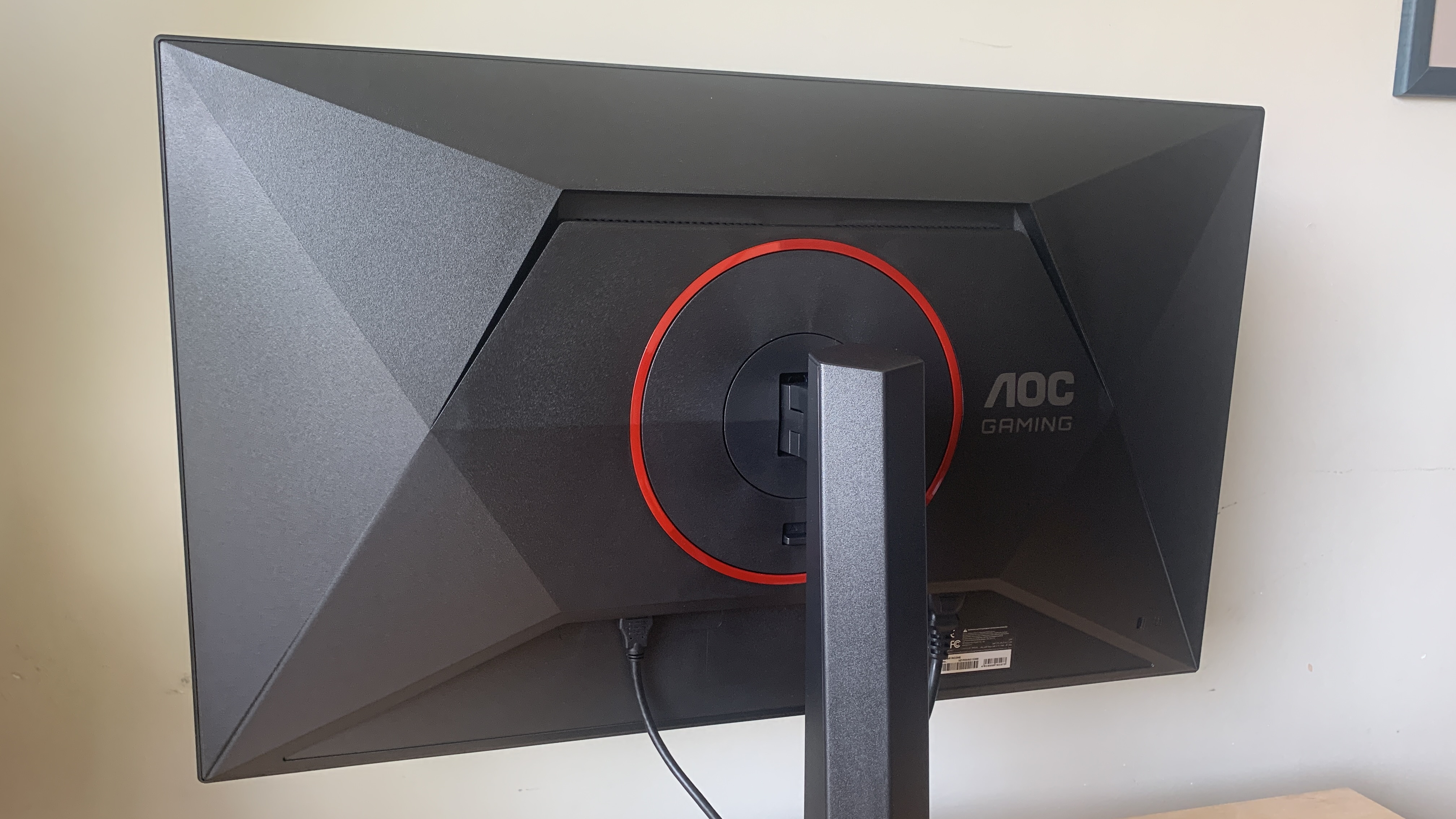 AOC Gaming Q27G4ZR monitor