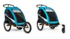 伯利D 'Lite X儿童自行车拖车和婴儿车