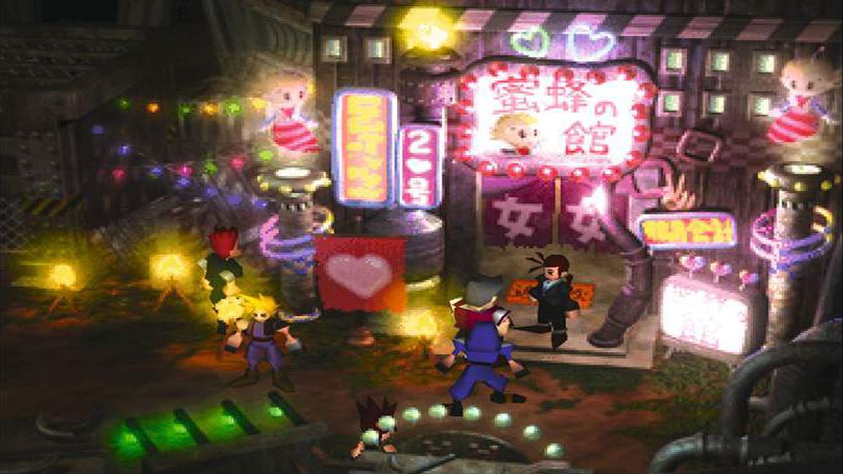 FF7