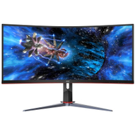 AOC CU34G2X | $399.99 $349.99 at Amazon
Save $50 - This was a great price on one of our favorite ultrawide monitors. It had been a little lower before but at this price, it's still great value. Panel size: 34-inch; Resolution: WQHD (1440p); Refresh rate: 144Hz