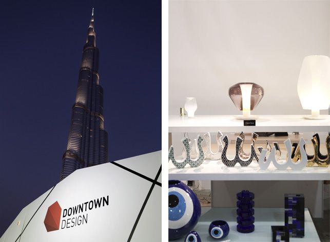 Downtown Design fair purpose-built tent at the base of the Burj Khalifa 