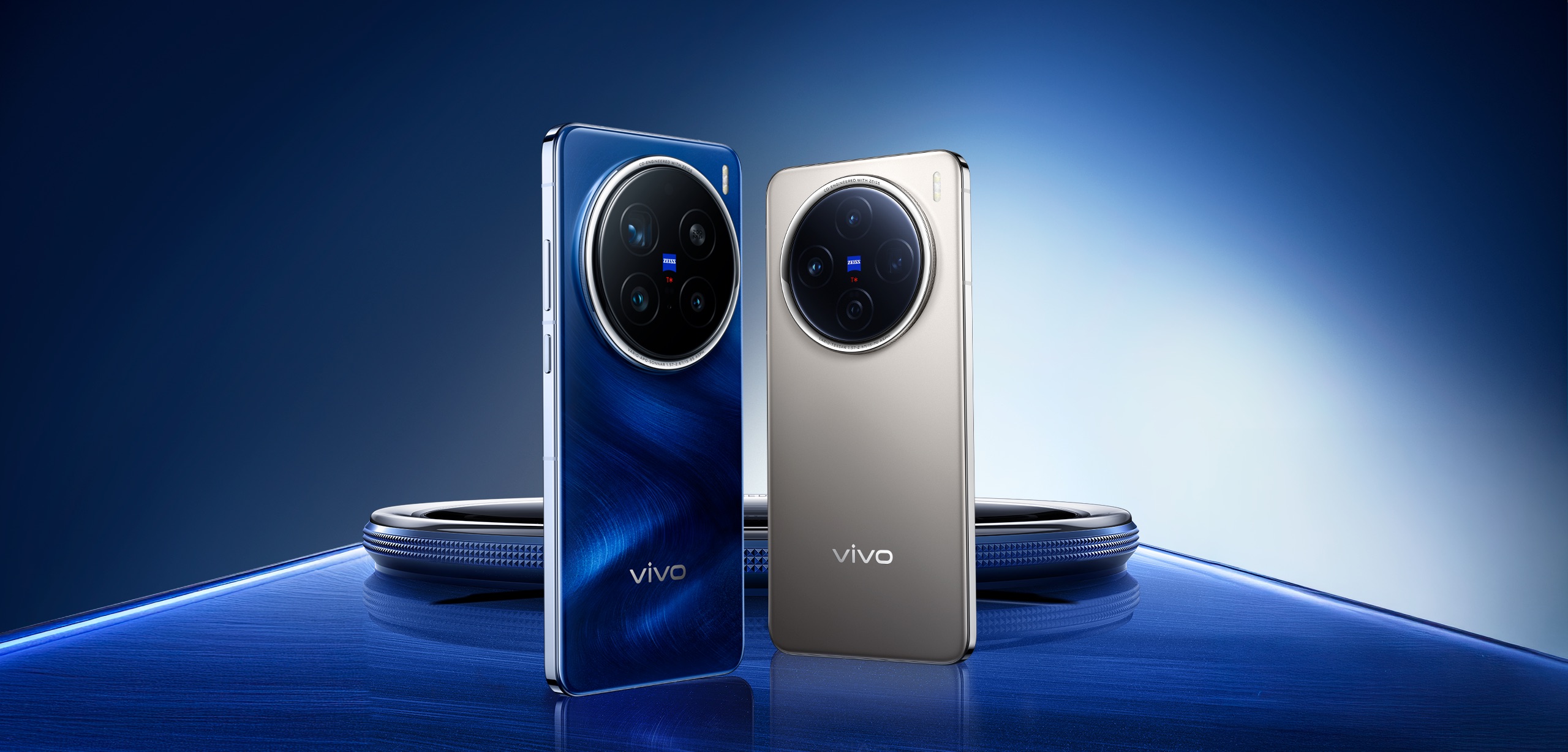 vivo serie X200