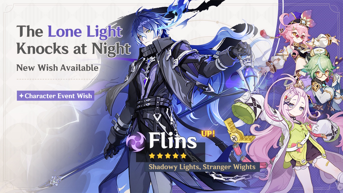 Genshin Impact banners - Flins banner in version 6.0