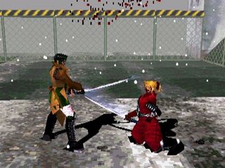 remastered games we want to see now: bushido blade