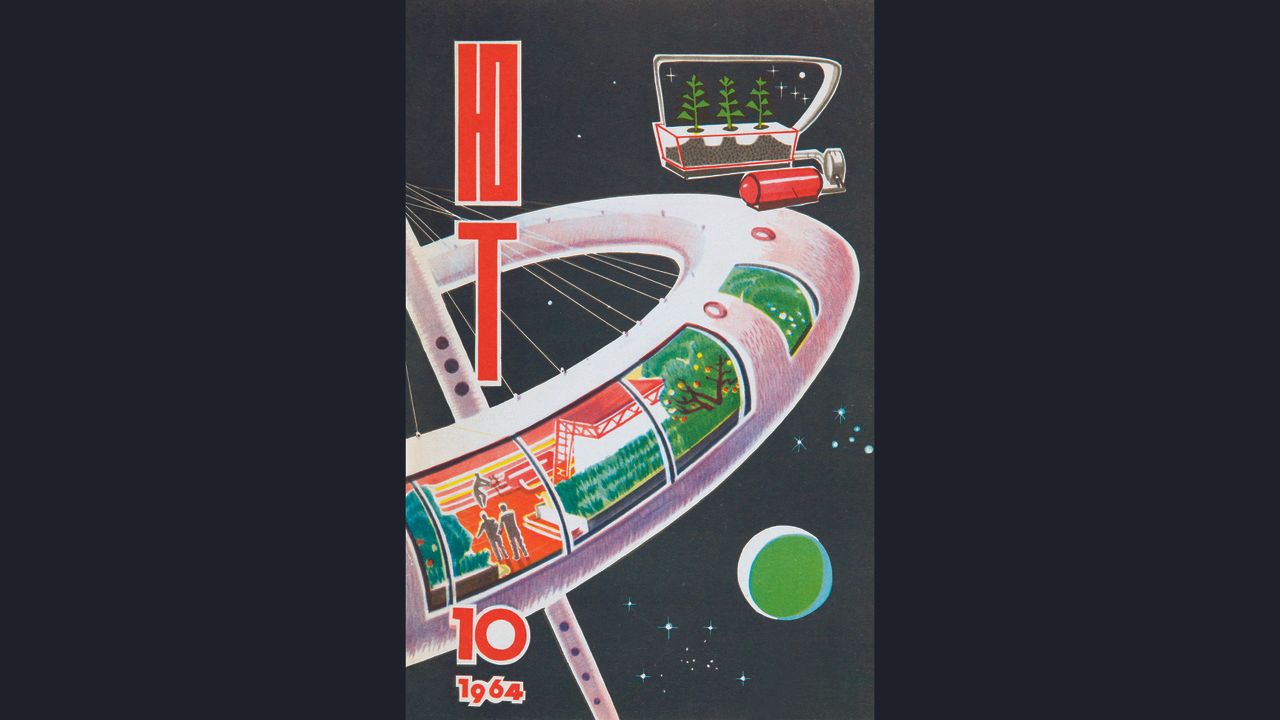 "Soviet Space Graphics: Cosmic Visions from the USSR" (Phaidon Press, 2020)
