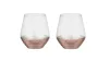 Artland Coppertino DOF Tumbler