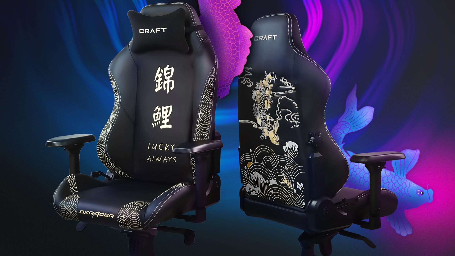 DXRacer Craft Series gaming chair koi design