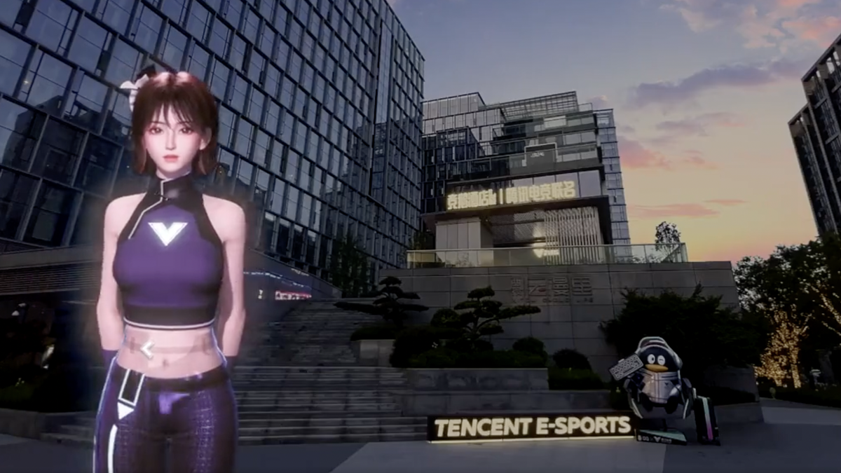 VEEGY in front of Tencent&#039;s esports hotel