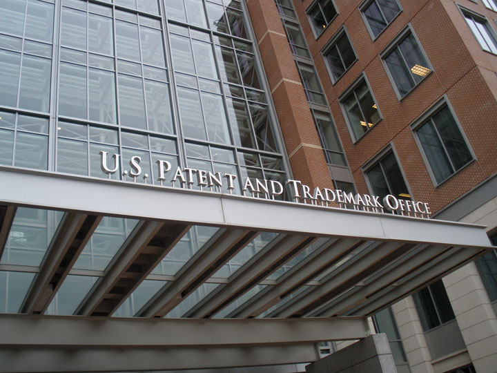 U.S. Patent and Trademark Office