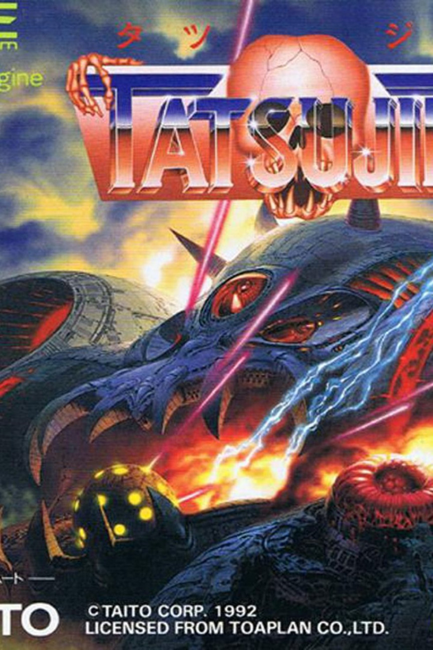 50-greatest-video-game-covers-187-1556729312-k1YW-column-width-inline