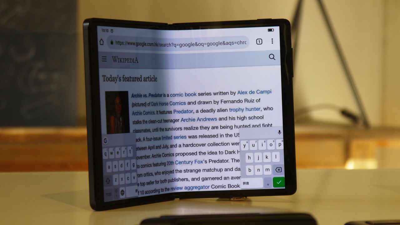 Image Credit: TechRadar