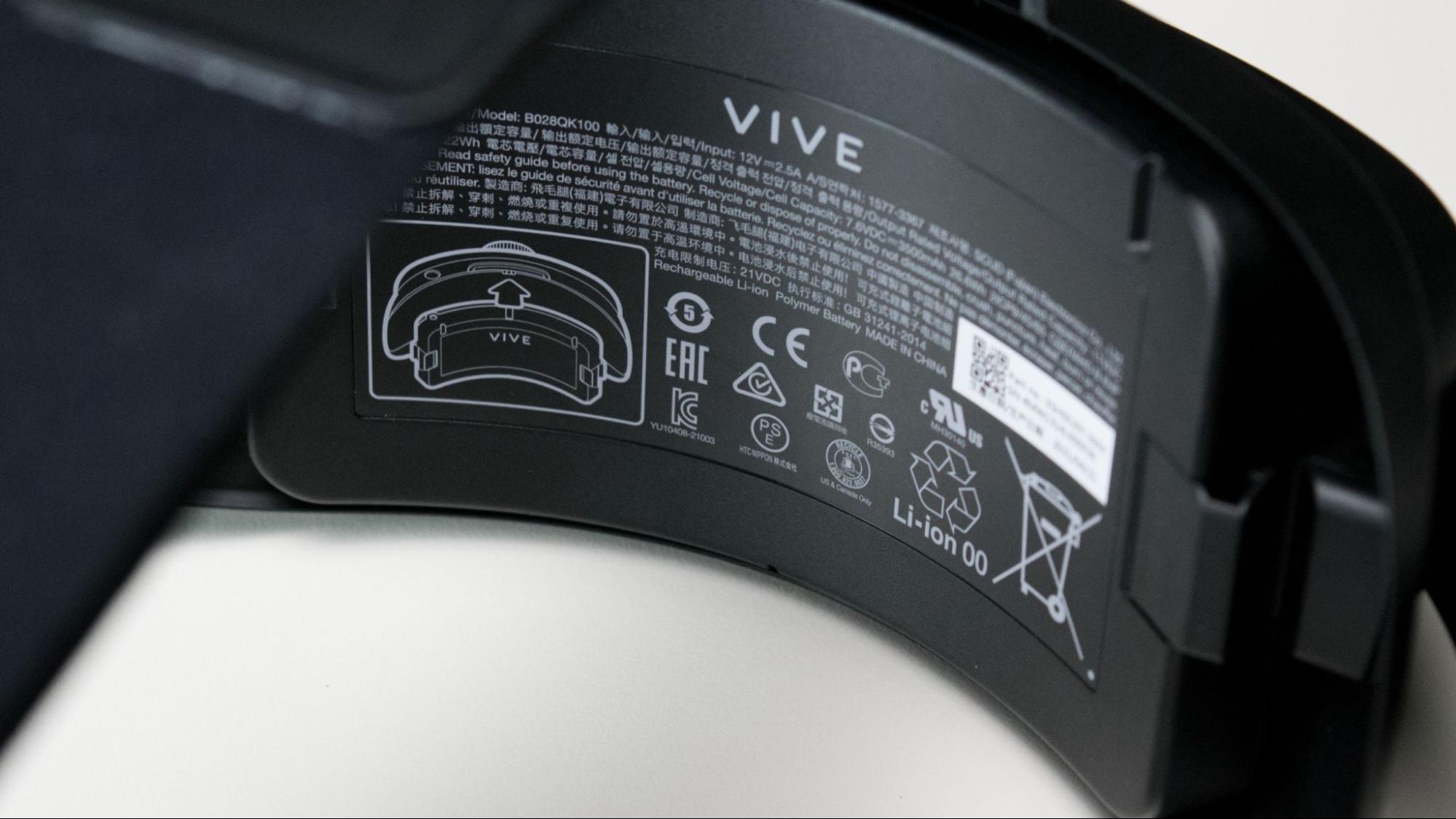 Vive Focus 3