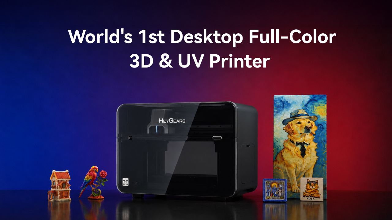 HeyGears G1 Series printer alongside printer examples
