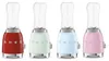 Smeg 50's Style Blender